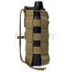 Подсумок регулируемый для бутылки , термоса и тд. MOLLE. Койот.