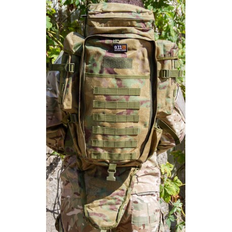 Рюкзак с чехлом для оружия. Мох, 75 л.