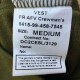 Комплект Термобелья FR,AFV,Crewman´s. Огнестойкий. Армии Британии.