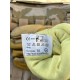 Перчатки для Пожарных PATRON® FIRE ELK Strickbund . бу