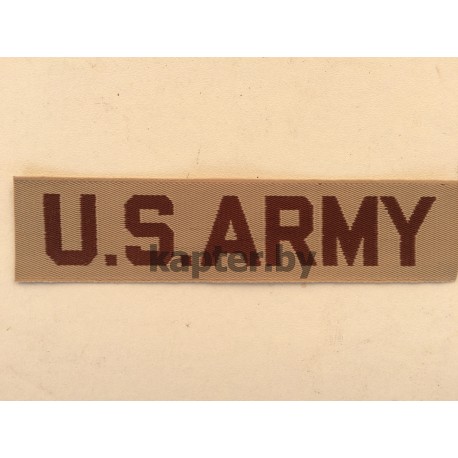 Шеврон US