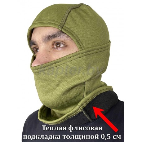Тёплая балаклава утепленная флисом 0,5 см. Олива.