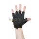 Перчатки Mechanix M-pact fingerless. Чёрные.